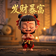 手持扫描仪哪个牌子好